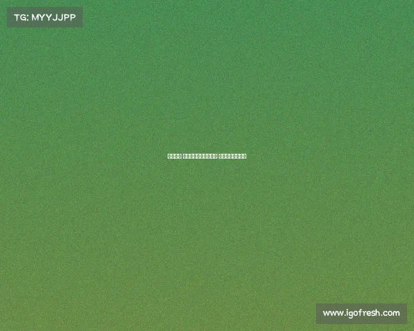 焦点赛事 猜中的奖金、焦点赛事 猜中的奖金是多少