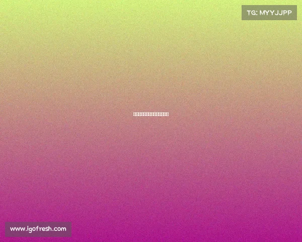 长春速滑馆赛事、长春市速滑馆